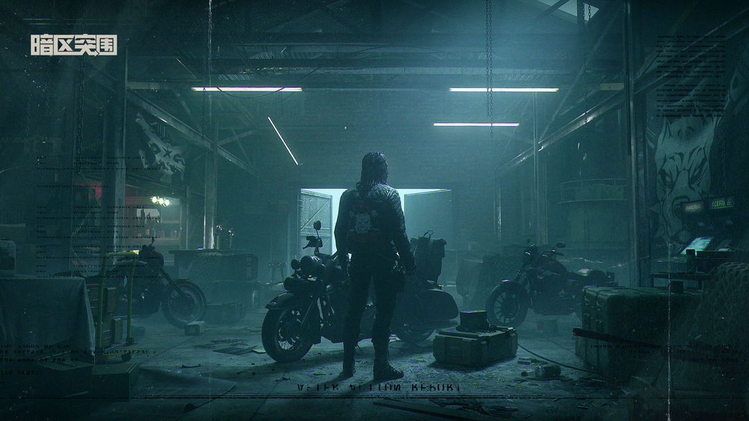 暗区突围直装科技-暗区突围简配版怎么下载